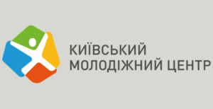 Kyiv Youth Center