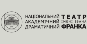 National Theatre of Franko